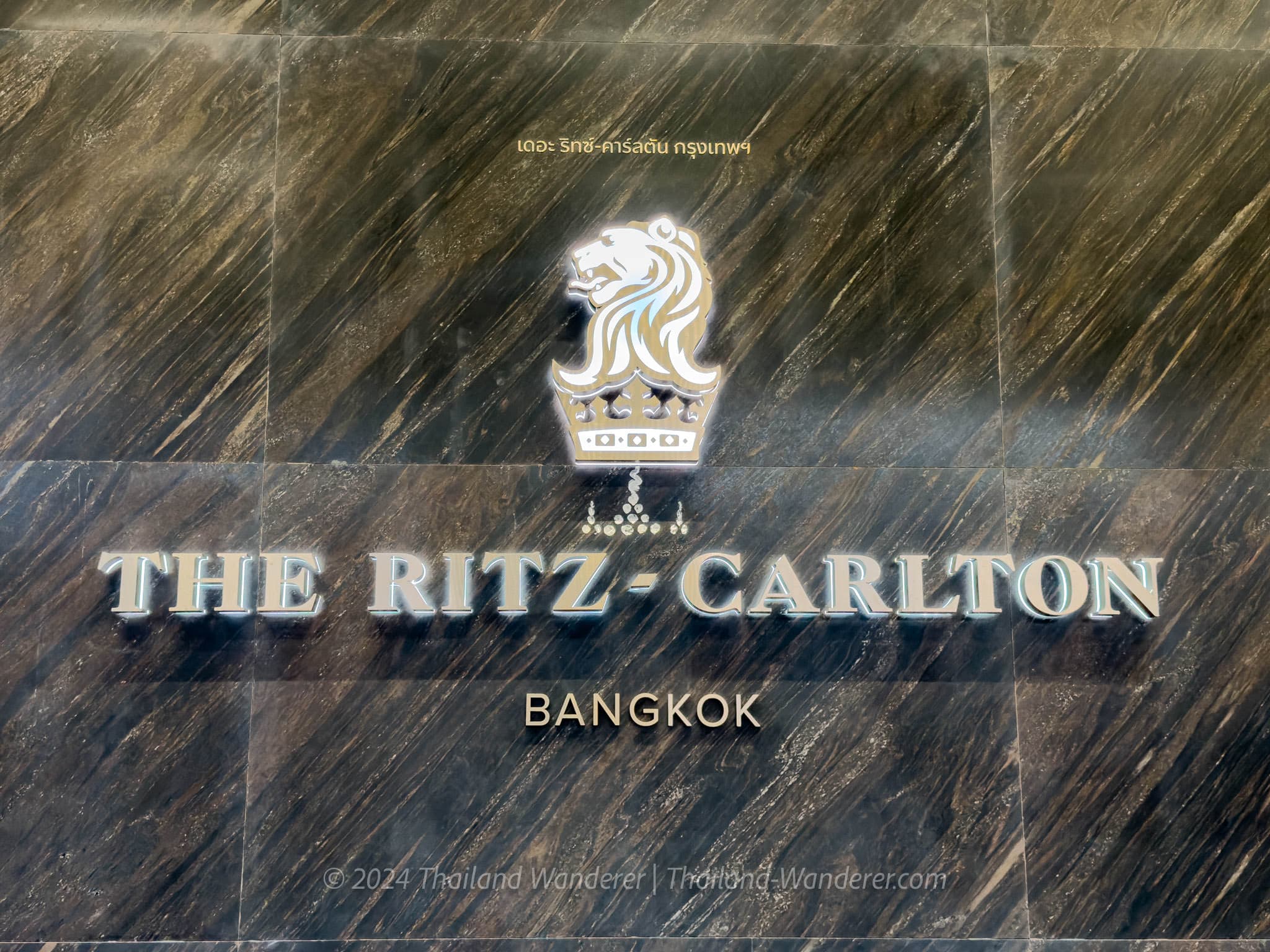 The Ritz-Carlton Bangkok: Ultimate Luxury in the Heart of Thailand's Capital